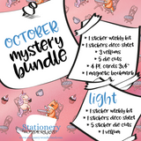 October Mystery Bundle - TN, EC, Mini HP, Personal, Hobonichi